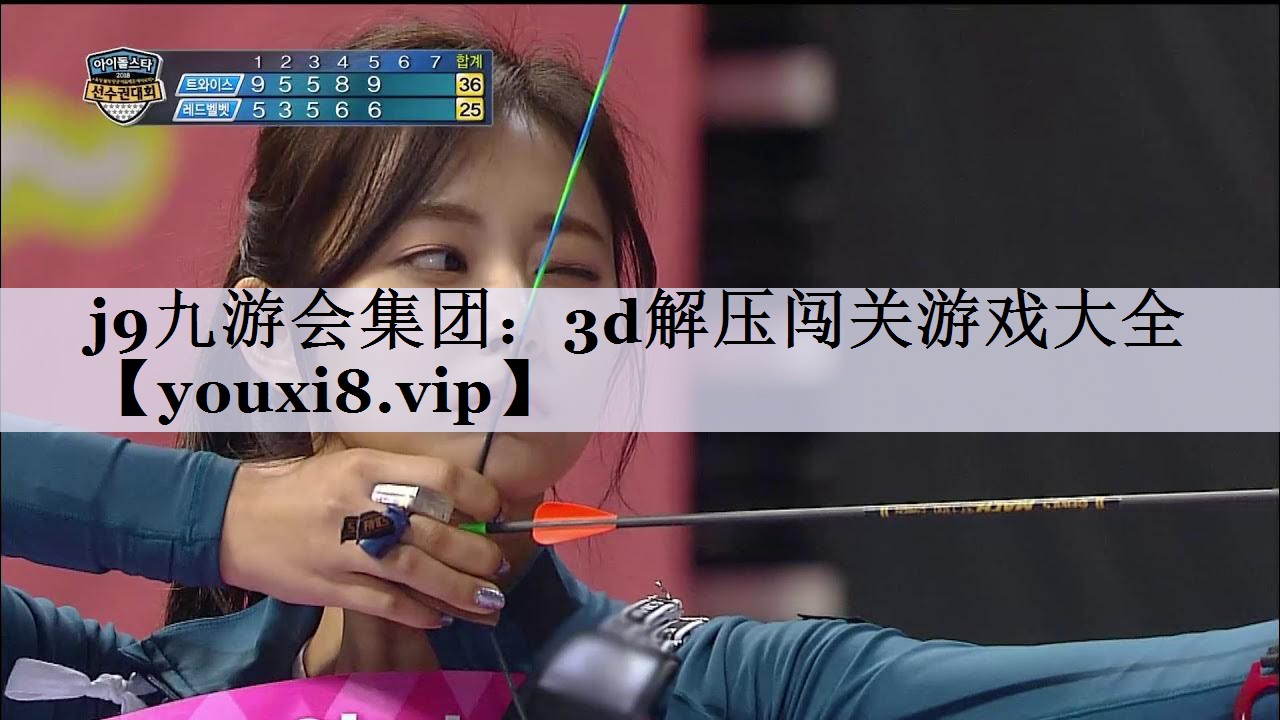 3d解压闯关游戏大全